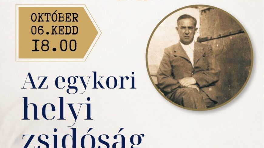 img_Janossomorja_egykori_zsido_kozossegenek_tortenetet_idezik_fel